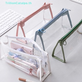 Trillioncatalpa กระเป๋าดินสอ PVC แบบใส กันน้ํา แบบพกพา สําหรับนักเรียน เครื่องเขียน โรงเรียน