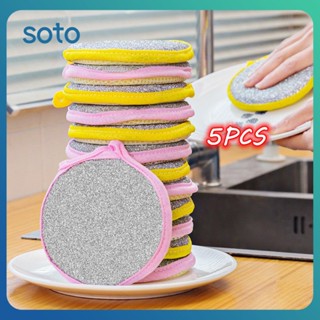 ♫ 5pcs Double Side Round Dishwashing Sponge Pot Dish Wash Sponges Household Cleaning Tools Kitchen Scrubber Rag Dish Pad Cleaner