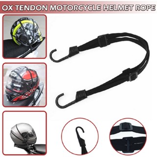 2pcs Motorcycle Helmet Luggage Rope Bandage Cord Elastic Straps with Hooks