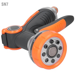 SN7 Europe Type Garden Hose Nozzle เครื่องฉีดน้ำแรงดันสูงมัลติฟังก์ชั่น Car Washing Watering