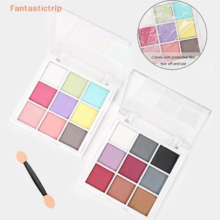 Fantastictrip 9 สี เล็บแข็ง ไล่ระดับสี ชุดสี สําหรับเล็บ การออกแบบไล่ระดับสี ชิมเมอร์ ตกแต่งเล็บ ฝุ่น ยาทาเล็บ DIY แฟชั่น