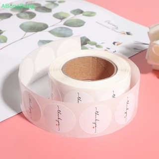 Abongbang ป้ายฉลากกระดาษ ทรงกลม สีขาว 1 นิ้ว 500 ชิ้น ต่อม้วน