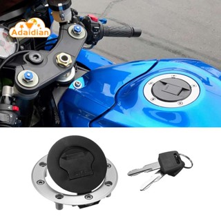 ฝาครอบถังน้ํามันเชื้อเพลิงรถจักรยานยนต์ สําหรับ Suzuki SV650 SV 650 GSXR 1000 2003-2014 GSXR 600 GSXR 750 2004-2014