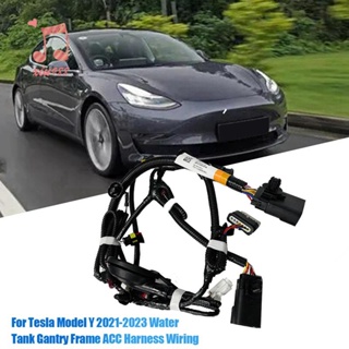 อะไหล่สายไฟแผงหม้อน้ํา แบบเปลี่ยน 2489050-00-A สายไฟ ACC สําหรับ Tesla Model Y 2021-2023