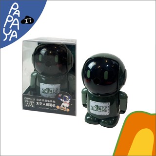 Fancy กบเหลาดินสอ SPACE รุ่น CL-515