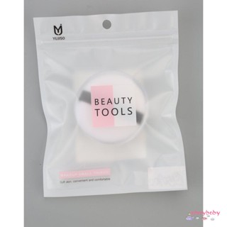 Beauty Tools ขนปุยยืดหยุ่น ออกแบบมาอย่างประณีต