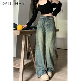 DaDuHey🎈 Womens Summer High Street Retro Korean Style Chic Hot Girl Denim Straight-Leg Pants High Waist Loose Wide Leg Pants