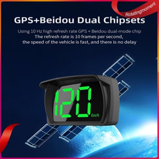 ❤ เครื่องวัดความเร็วดิจิทัล GPS Speedo MPH HUD Head Up หน้าจอ LCD สําหรับรถยนต์