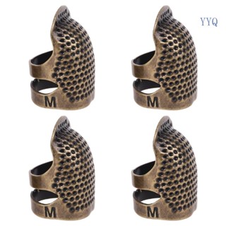 Yys ปลอกสวมนิ้ว โลหะ ปรับได้ สําหรับเย็บผ้า DIY 4 ชิ้น