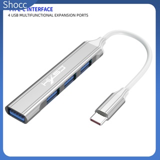 Shocc อะแดปเตอร์ฮับ USB C 4 พอร์ต พร้อมสายเคเบิล สําหรับแล็ปท็อป คอมพิวเตอร์ เครื่องพิมพ์ แฟลชไดรฟ์