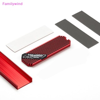 Familywind&gt; ฮีทซิงค์ระบายความร้อน M.2 ssd NVMe M2 2280 ssd ฮาร์ดดิสก์อลูมิเนียม พร้อมแผ่นความร้อน สําหรับ PCIe SATA M2 ssd PC เส้นผ่านศูนย์กลางความร้อนอย่างดี