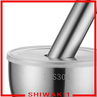 [Shiwaki1] เครื่องบดเครื่องเทศ ครกสเตนเลส พร้อมฝาปิด กันลื่น สําหรับบดกระเทียม เครื่องเทศ