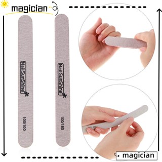 Magic ตะไบเล็บ สองด้าน แบบพกพา มืออาชีพ 1 ชิ้น