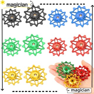 MAG ตีนผีหลัง อะลูมิเนียมอัลลอย 12T 14T สําหรับจักรยานเสือภูเขา