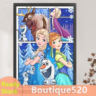 ชุดปักครอสสติตช์ ผ้าฝ้าย 11CT พิมพ์ลาย Frozen เป็นมิตรกับสิ่งแวดล้อม [boutique520.th]