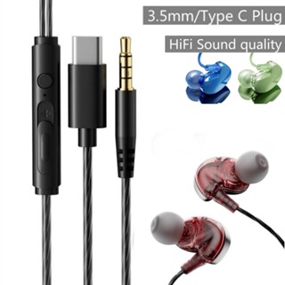 หูฟังแบบมีสาย 3.5 มม. Type C ควบคุมระดับเสียงแฮนด์ฟรี สําหรับ Xiaomi Huawei Earbuds