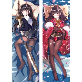 Azur Lane Noshiro ปลอกหมอนอิง ลายการ์ตูนอนิเมะ Dakimakura ขนาด 50x150 ซม. สําหรับกอดร่างกาย