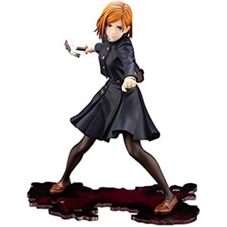 Artfx J ฟิกเกอร์ Pvc รูป Namakino Rose 1/8 Pp939 [ส่งตรงจากญี่ปุ่น]