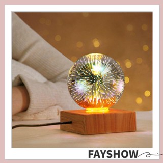 Fay โคมไฟ LED รูปท้องฟ้ากลางคืน โรแมนติก เสียบ USB ของขวัญวันวาเลนไทน์ สร้างสรรค์ สําหรับตกแต่งบ้าน