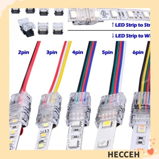 Hecceh แถบเชื่อมต่อสายไฟ LED สําหรับ RGB RGBW RGBWW 3528