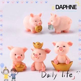 Daphne โมเดลเรซิ่นรูปสัตว์ขนาดมินิ Diy สําหรับตกแต่งบ้านสวนบอนไซ