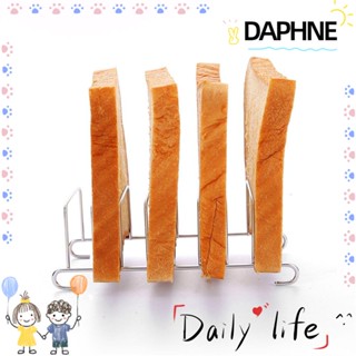 DAPHNE ชั้นวางขนมปังปิ้ง สเตนเลส ทรงสี่เหลี่ยมผืนผ้า ปลอดภัย ไม่ติดผิว