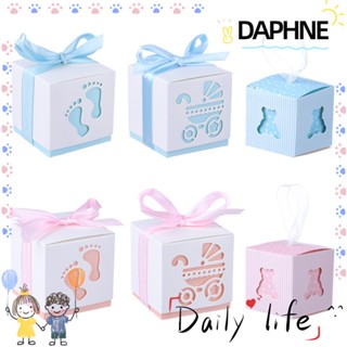 DAPHNE กล่องกระดาษใส่ขนม ของขวัญวันเกิด DIY 10 ชิ้น/ถุง