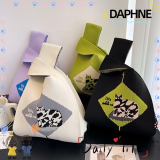 Daphne กระเป๋าถือ กระเป๋าสะพายไหล่ กระเป๋าช้อปปิ้ง ผ้าถัก ออกแบบเฉพาะ ผูกปม