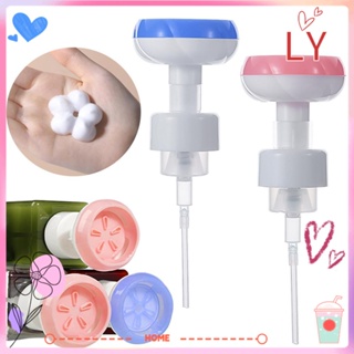 ✧LY-HOME✧ 42mm Flower Shape Durable Press Type Foam Foaming Pump Replacement Nozzles Bathroom Accessories Plastic Liquid Soap Dispenser Liquid Bottle Head Bottle Nozzle/Multicolor