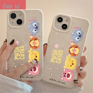 เคสป้องกันโทรศัพท์มือถือ แบบนิ่ม ลายการ์ตูนหมีพูห์ กันกระแทก สําหรับ Apple Iphone 14promax 13 12 11 7 8plus NZUS