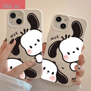 เคสป้องกันโทรศัพท์มือถือ แบบนิ่ม ลายสุนัข Pacha กันกระแทก สําหรับ Apple Iphone 14promax 13 12 11 7 8plus VPMR