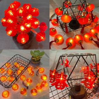 Cny สายไฟ LED สีแดง สําหรับตกแต่งเทศกาลตรุษจีน DIY