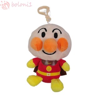 [COD] พวงกุญแจ จี้ตุ๊กตา Anpanman Kawaii เครื่องประดับคอสเพลย์ สําหรับเด็ก