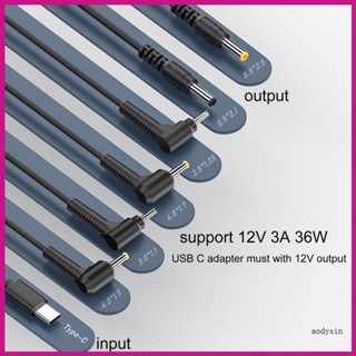 Aod สายเคเบิลทริกเกอร์แปลง UsbC เป็น 5 5x2 5 มม. 12V PD 3 5x1 35