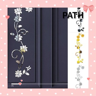 PATH สติกเกอร์กระจกอะคริลิค ติดผนัง DIY