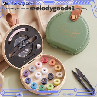 MELODYGOODS1 ชุดอุปกรณ์เย็บผ้า หนัง PU สองชั้น ขนาดเล็ก แบบพกพา สําหรับใช้ในครัวเรือน