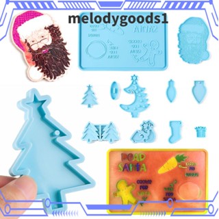 MELODYGOODS1 แม่พิมพ์เรซิ่น รูปซานตาคลอส สําหรับทําพวงกุญแจ เครื่องประดับ DIY