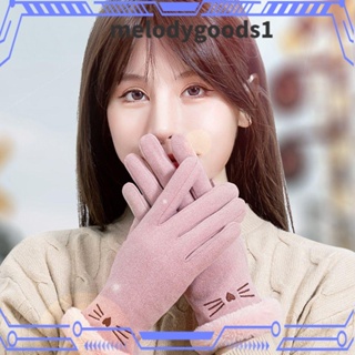 MELODYGOODS1 ถุงมือกีฬา หน้าจอสัมผัส ให้ความอบอุ่น แฟชั่นฤดูใบไม้ร่วง และฤดูหนาว