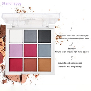 Standhappy ชุดสีทาเล็บ ไล่โทนสี 9 สี สําหรับตกแต่งเล็บ DIY