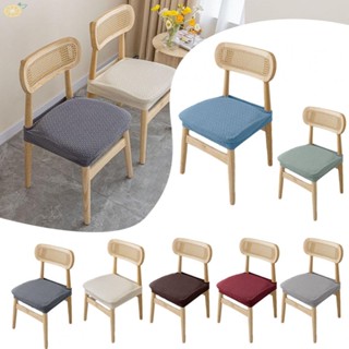 【VARSTR】Chair Cover Anti-wrinkle Elastic Chair Cover Four Seasons Modern Simple