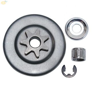 【VARSTR】3/8-7T Clutch Drum Sprocket Bearing Kit For STIHL MS290/MS310/MS311/MS391/MS390