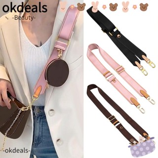 Okdeals สายคล้องกระเป๋าถือ สะพายไหล่ ผ้าแคนวาส ปรับได้ แบบเปลี่ยน แฟชั่นสําหรับผู้หญิง