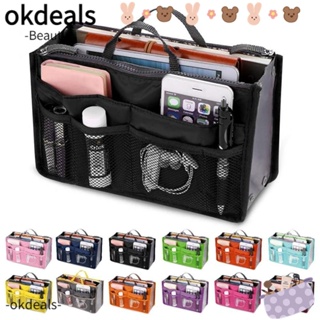 OKDEALS กระเป๋าเครื่องสําอาง กระเป๋าถือ กระเป๋าจัดระเบียบห้องน้ํา