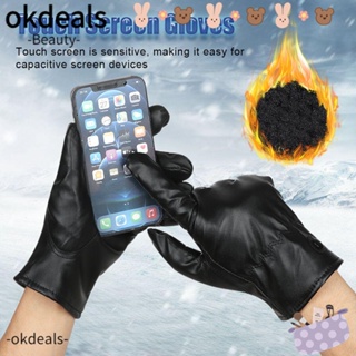 OKDEALS ถุงมือเต็มนิ้ว แบบหนา หน้าจอสัมผัส เหมาะกับเล่นกีฬากลางแจ้ง สําหรับผู้ชาย และผู้หญิง 1 คู่