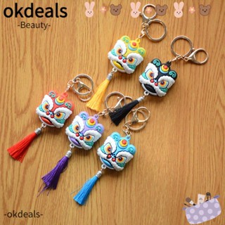 OKDEALS จี้หัวเชิดสิงโต สร้างสรรค์ ของขวัญสําหรับรถยนต์