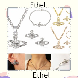 Ethel1 สร้อยข้อมือโซ่ จี้รูปหัวใจ ลูกโลก ดาวเสาร์ คริสตัล ของขวัญวันวาเลนไทน์