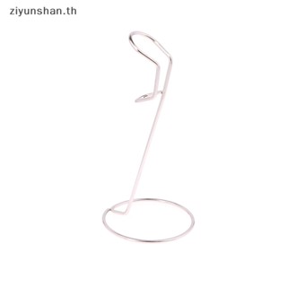 Ziyunshan ชั้นวางเครื่องตีไข่ไฟฟ้า สําหรับห้องครัว