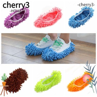 Cherry3 รองเท้าถูพื้น กันฝุ่น สีสันสดใส สําหรับใช้ในครัวเรือน