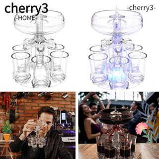 Cherry3 เครื่องจ่ายเครื่องดื่ม เหล้า 6 ช็อต พร้อมไฟ