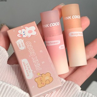 [พร้อมส่ง] Pinkcoco Vitality Girl Light Face Lip Glaze Velvet Peach Pure Desire Wind Matte Lip Mud White Student